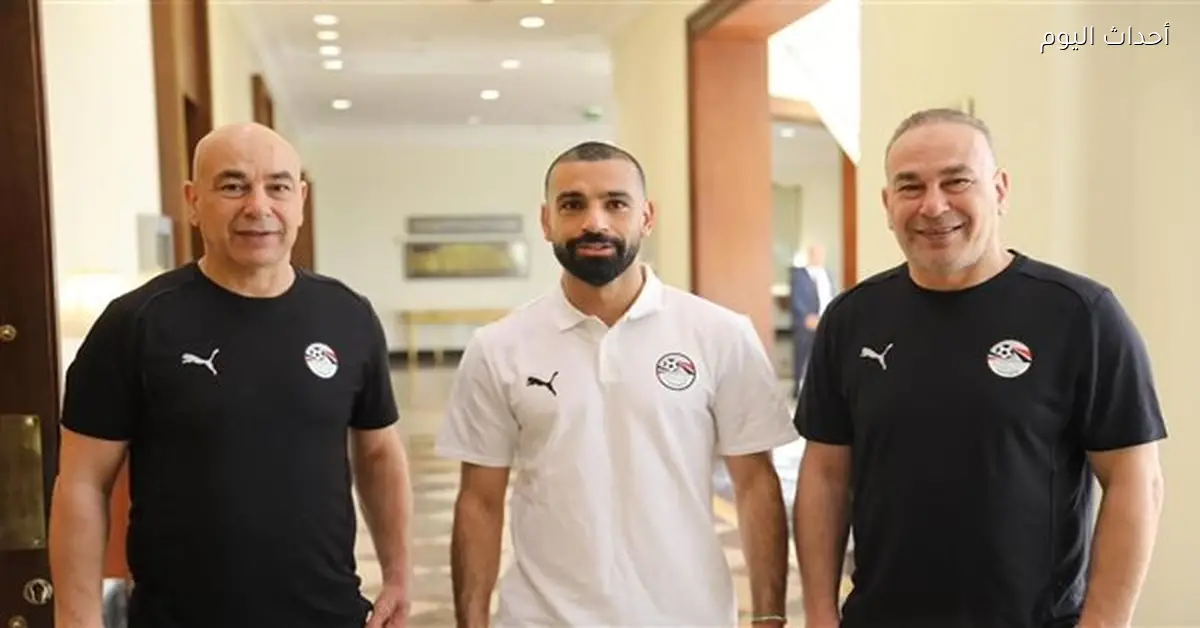 تشكيل منتخب مصر لمواجهة زيمبابوي في أمم أفريقيا