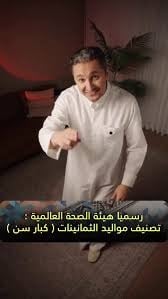 WhatsApp Image 2025-12-15 at 8.42.33 PM