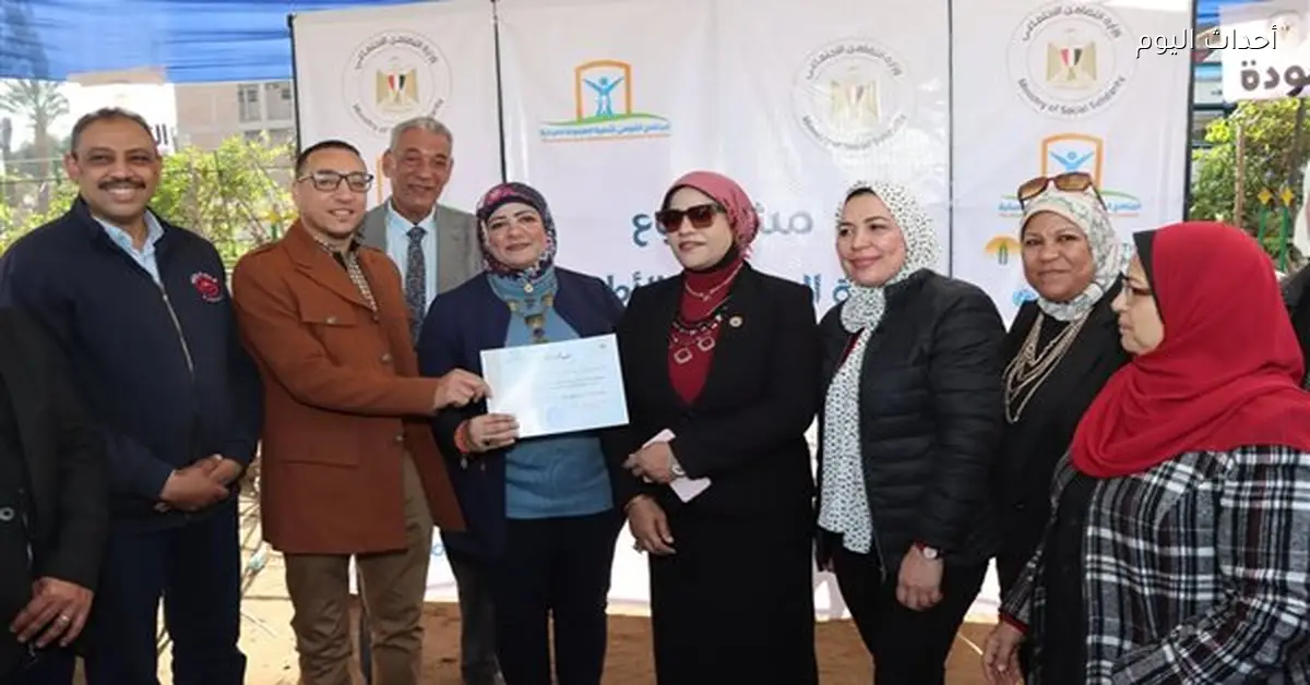 تضامن بني سويف ينظم فعالية بمشاركة 140 أسرة