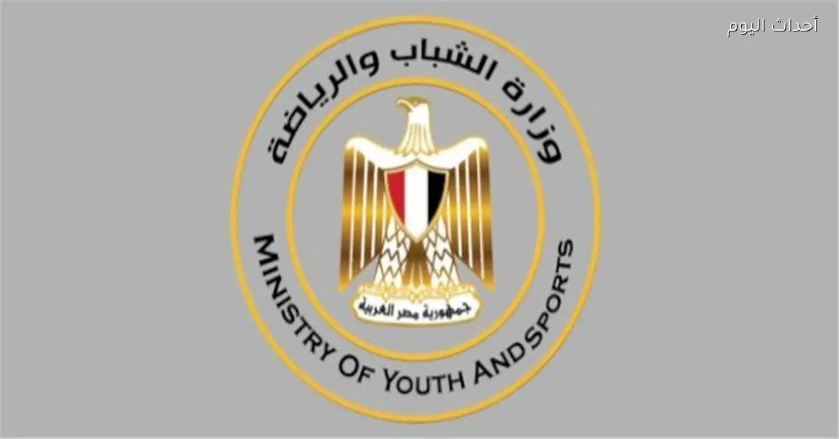 تطورات جديدة في أزمة أرض الزمالك من وزارة الرياضة