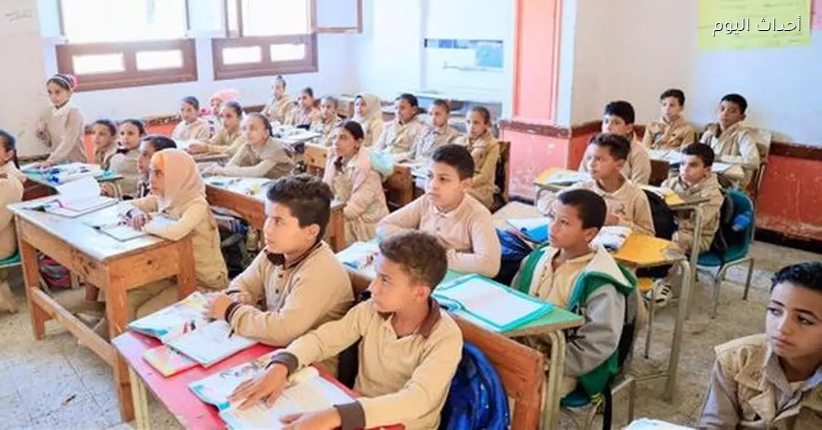 تطوير التعليم الحكومي للعدالة وتقليل الدروس الخصوصية