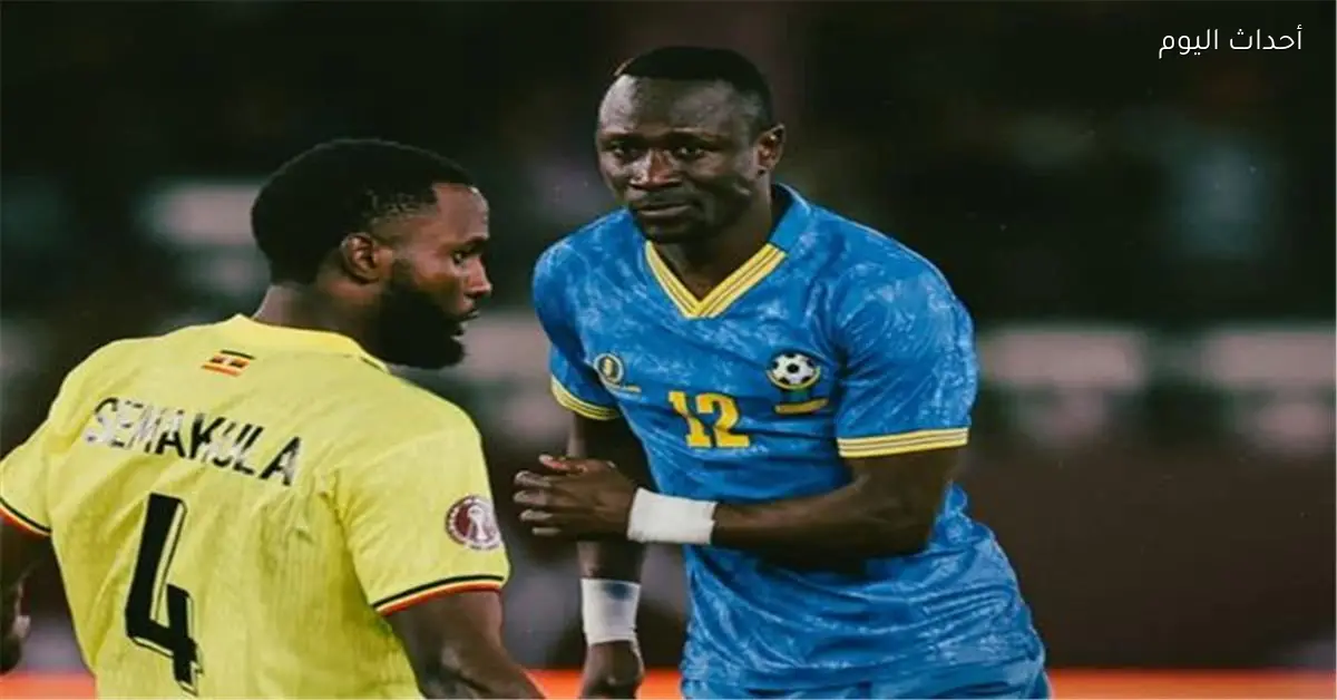 تعادل أوغندا وتنزانيا في كأس أمم إفريقيا