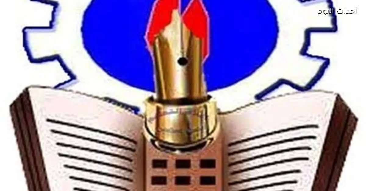 تعليم السويس يحدد مواعيد امتحانات الشهادة الإعدادية للفصل الأول