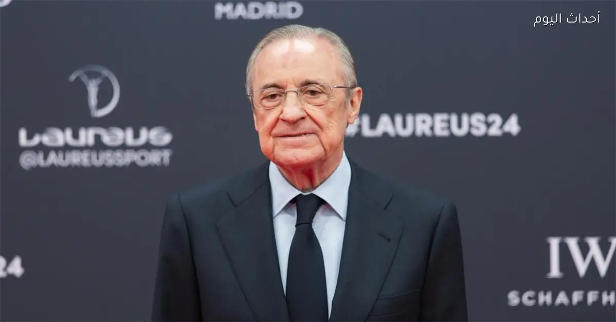 تغيير محتمل في مجلس إدارة ريال مدريد العام المقبل