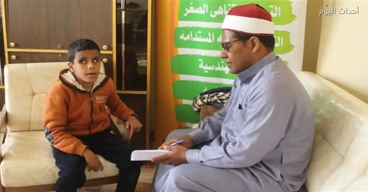 تقييم طلاب النور والأمل في مسابقة القرآن الكريم ببني سويف