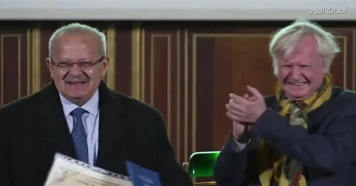 تكريم رئيس جامعة القاهرة السابق في جامعة السوربون