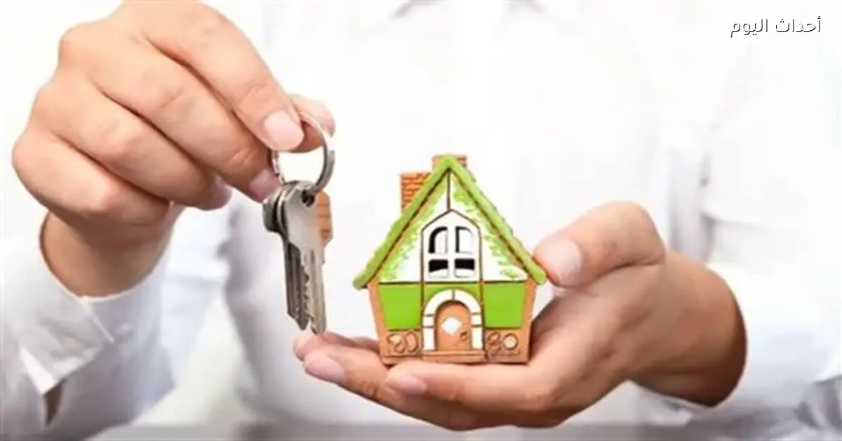 تمويل عقاري منخفض ومتوسط الدخل مع بنك SAIB