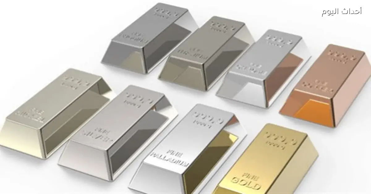 تنافس البنوك والشركات الكبرى على أرباح المعادن النفيسة
