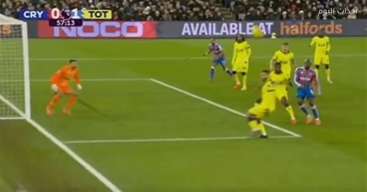 توتنهام يتقدم على كريستال بالاس 1-0 في الشوط الأول