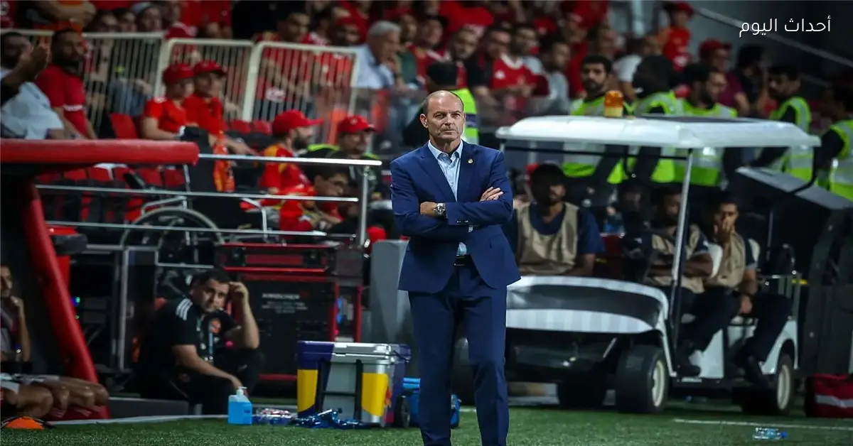 توروب: كأس الرابطة فرصة كبيرة للأهلي وسعيد بمستوى الشباب