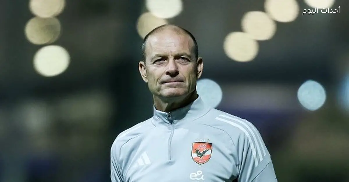 توروب يصر على ضم مدافع وبيكهام أمام فرصة أخيرة في كأس العاصمة