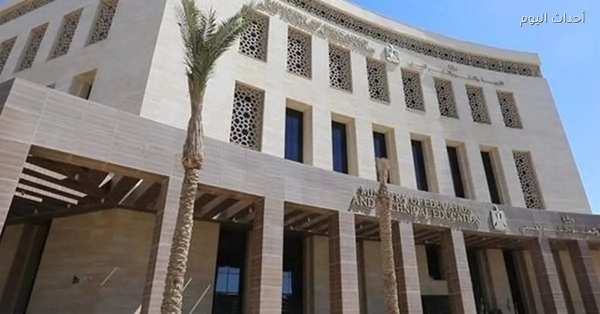 توزيع تابلت على طلاب التعليم الفني وتطبيق البكالوريا التكنولوجية بداية من السنة الجاية