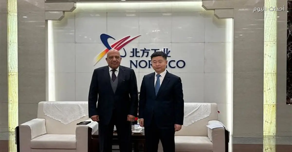 توطين التكنولوجيا الصينية الحديثة في تعدين الخامات