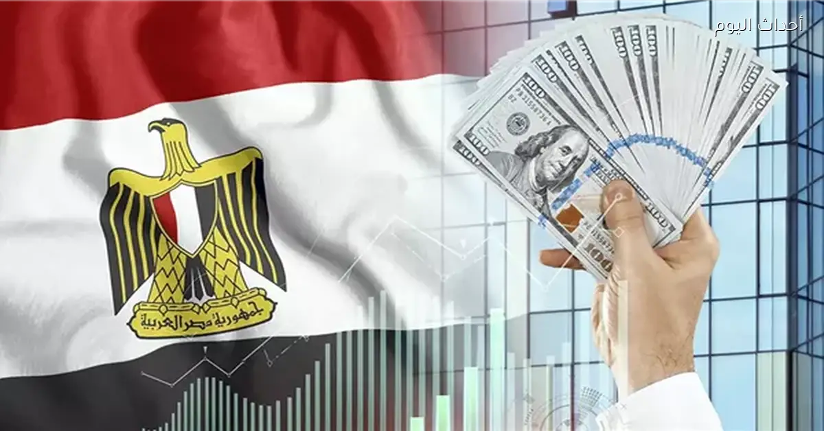 توقعات الاقتصاد المصري 2026: الأسعار والدولار والمرتبات