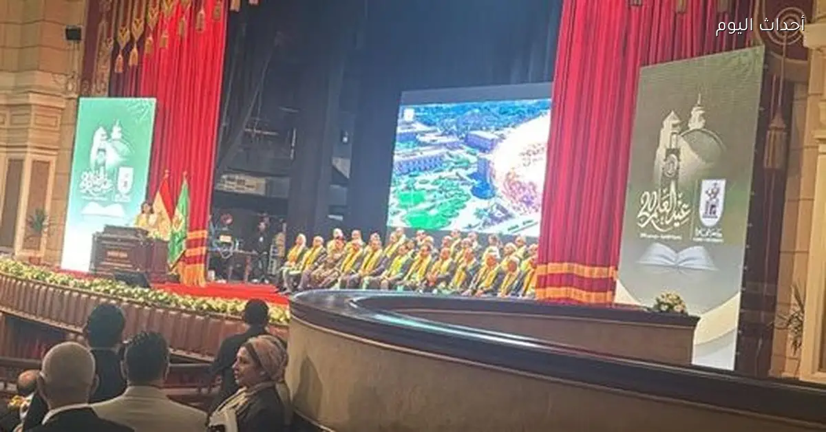 جامعة القاهرة منارة للعلم واحتفال بالمعرفة لبناء الأمم