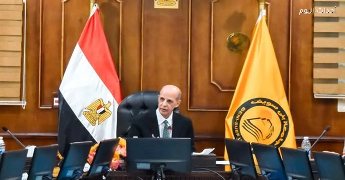 جامعة بني سويف تRank السابع محليًا و372 عالميًا في التصنيف الأخضر