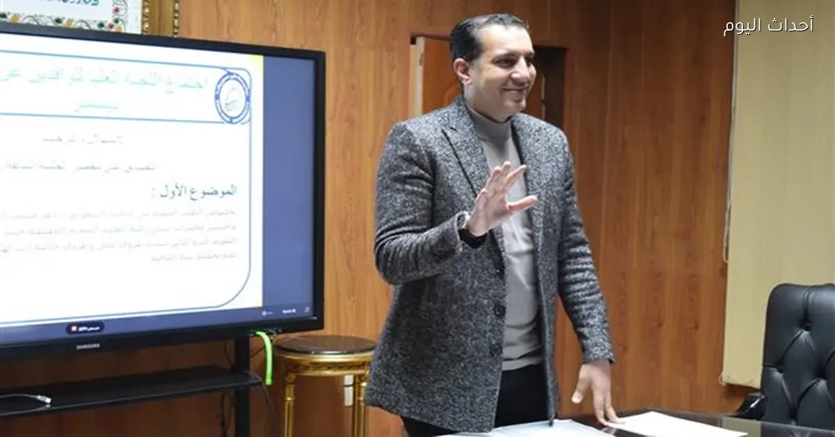 جامعة بني سويف تركز على دعم الطلاب الوافدين والتعلم المدمج