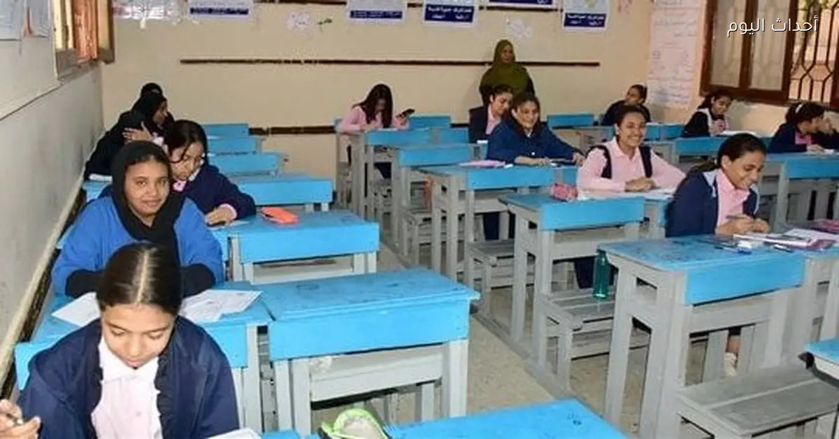 جدول امتحانات الشهادة الإعدادية الترم الأول 2026 في القاهرة والجيزة