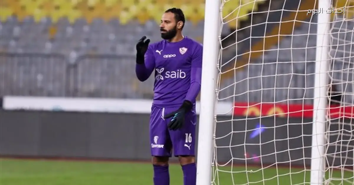 جنش: تركت الزمالك بسبب كارتيرون وليس بسبب ضربة