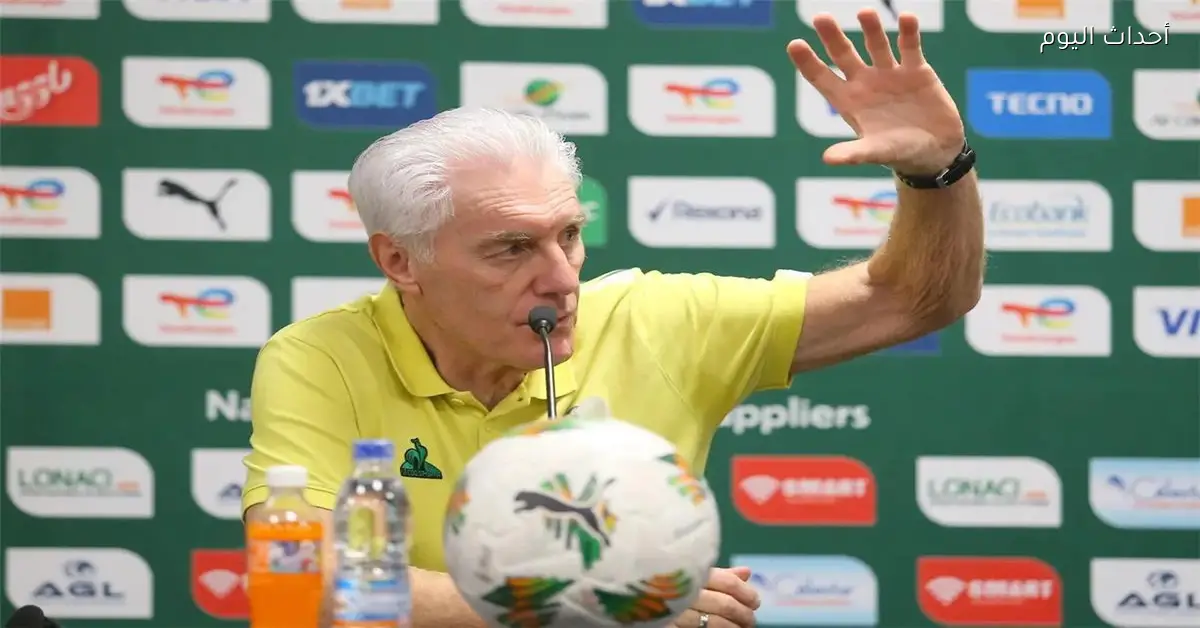 جنوب إفريقيا تستعد لمواجهتين صعبتين أمام منتخب مصر في كأس أمم إفريقيا