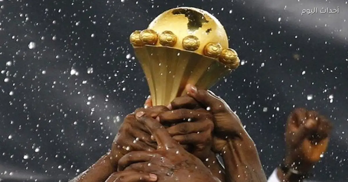 جوائز كأس الأمم الأفريقية 2025.. البطل يحصل على 7 ملايين دولار