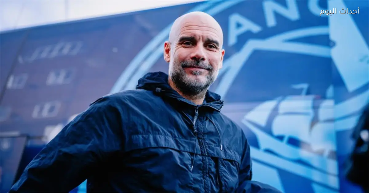 جوارديولا يؤكد أهمية صدارة الدوري الإنجليزي ويشير لتواضع أداء لاعب مانشستر سيتي