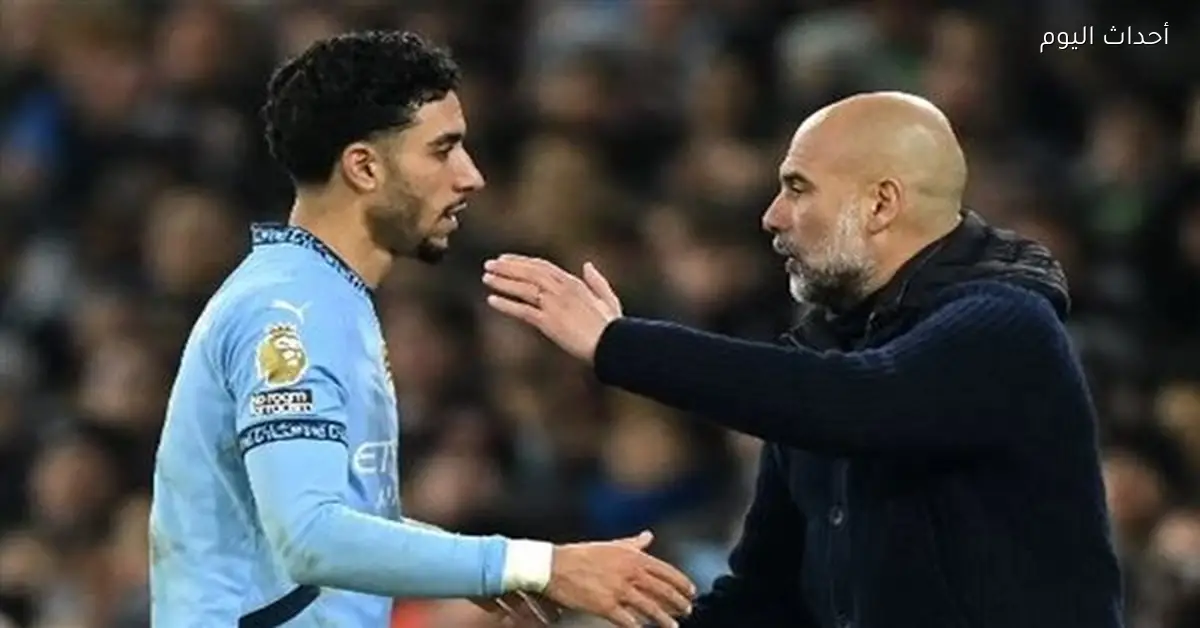 جوارديولا يؤكد غياب مرموش وشرقي عن كأس كاراباو بسبب أمم أفريقيا