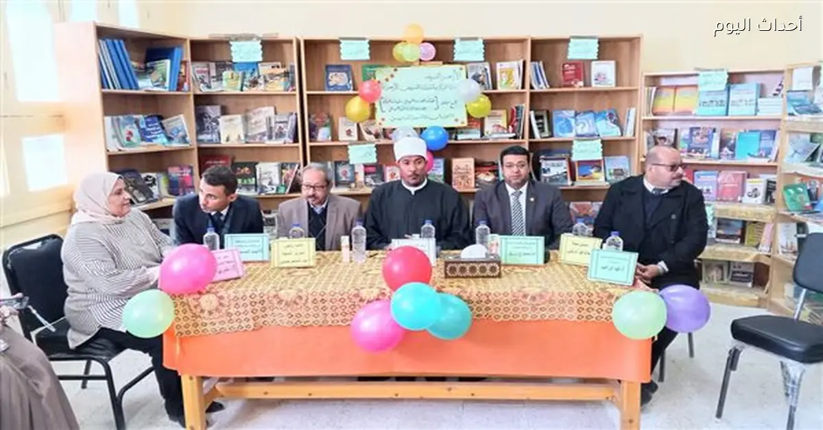 جولة قافلة نور تعزز ثقافة القراءة في السويس الأزهرية