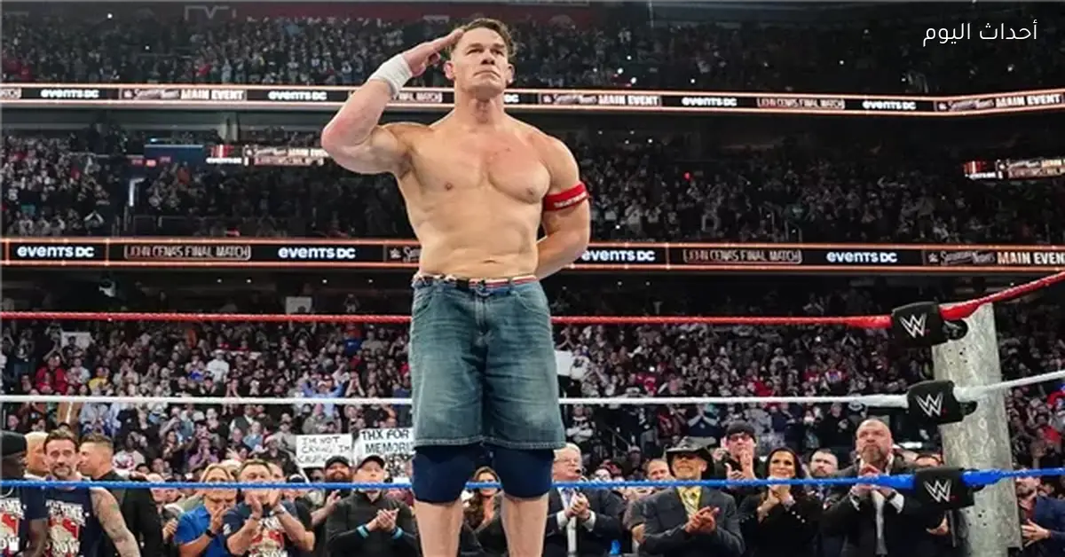 جون سينا يعتزل المصارعة بعد مسيرة حافلة