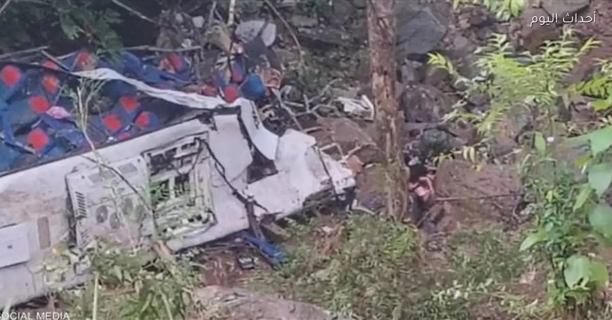 حادثة سقوط حافلة في وادٍ بكولومبيا تؤدي إلى وفاة وإصابة 37 طالباً