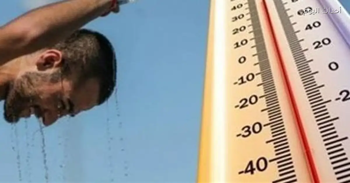 حالة الطقس في مصر اليوم الأحد 28 ديسمبر 2025