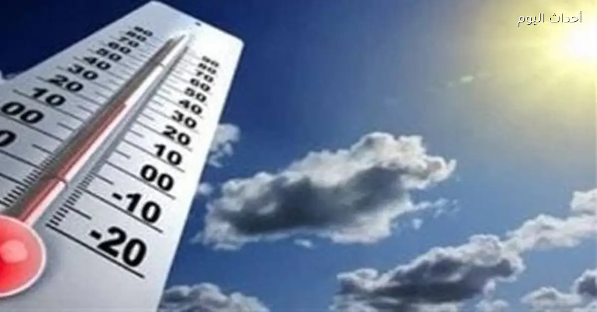 حالة الطقس في مصر اليوم الجمعة 19 ديسمبر 2025 ودرجات الحرارة الحالية