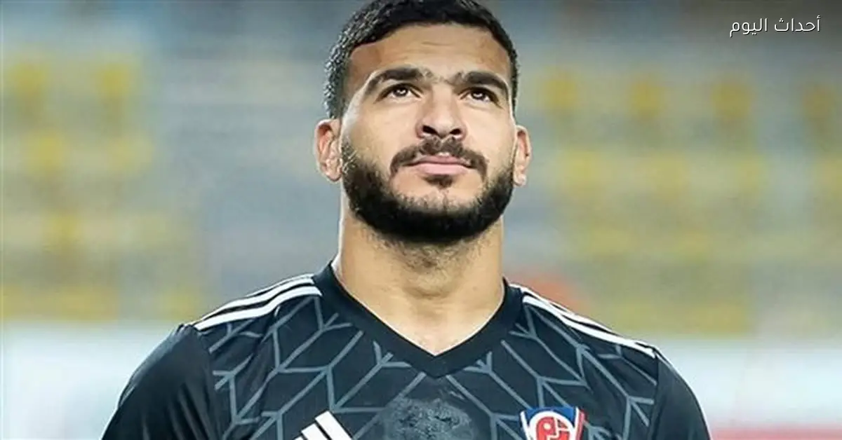 حامد حمدان يواصل البحث عن وجهته في الميركاتو الشتوي