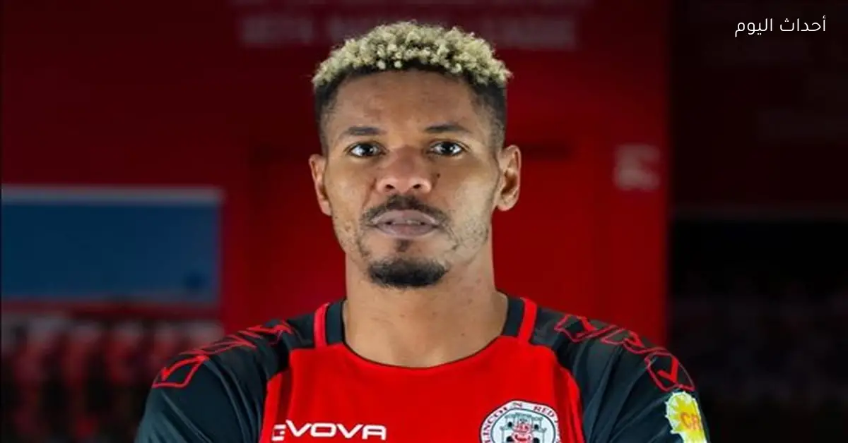 حرس الحدود يتعاقد مع النيجيري كوبر لتعزيز وسط الفريق