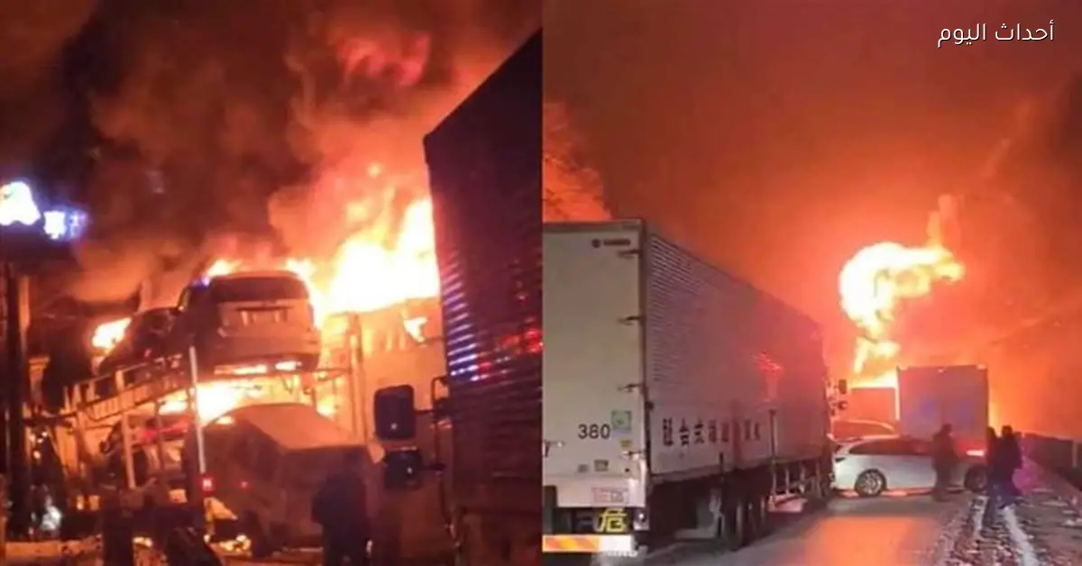 حريق ضخم بعد تصادم 50 سيارة في اليابان