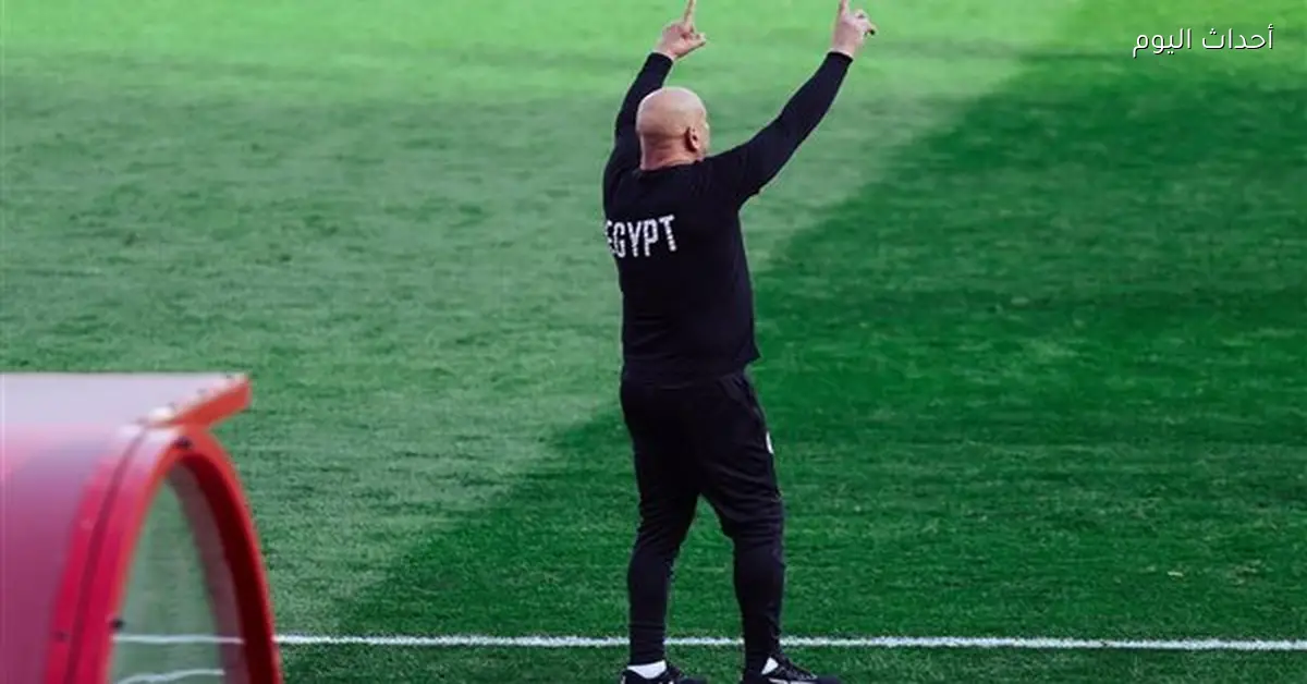 حسام حسن: انتصارنا على جنوب إفريقيا يظهر قوة لاعبيينا وإصرارهم