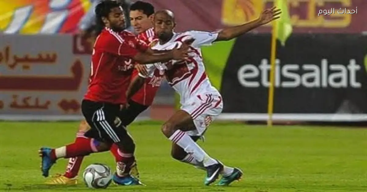 حسام عاشور: شيكابالا صديق مقرب ومروان عطية هو خليفتى في الملعب