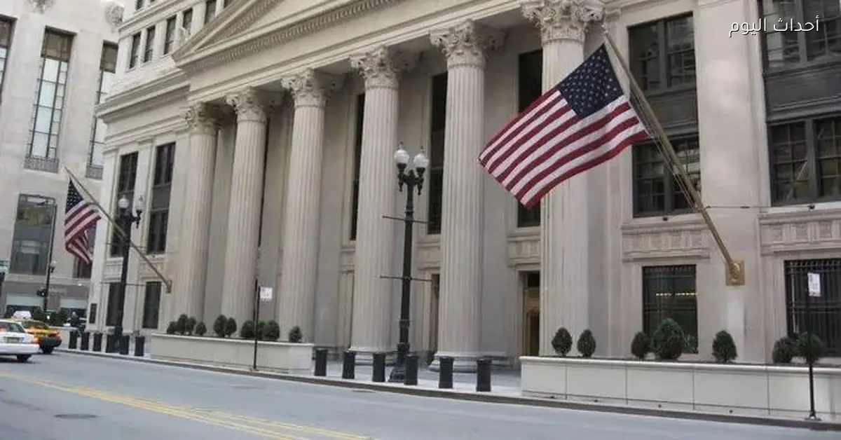 خبير اقتصادي: ضخ الفيدرالي 40 مليار دولار شهريًا إنذار بتحولات كبيرة في الأسواق العالمية