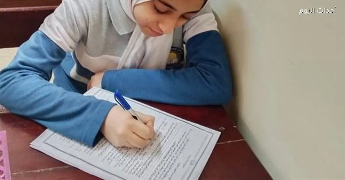 خطوات تسجيل استمارة الشهادة الإعدادية 2026 وشروط التقديم