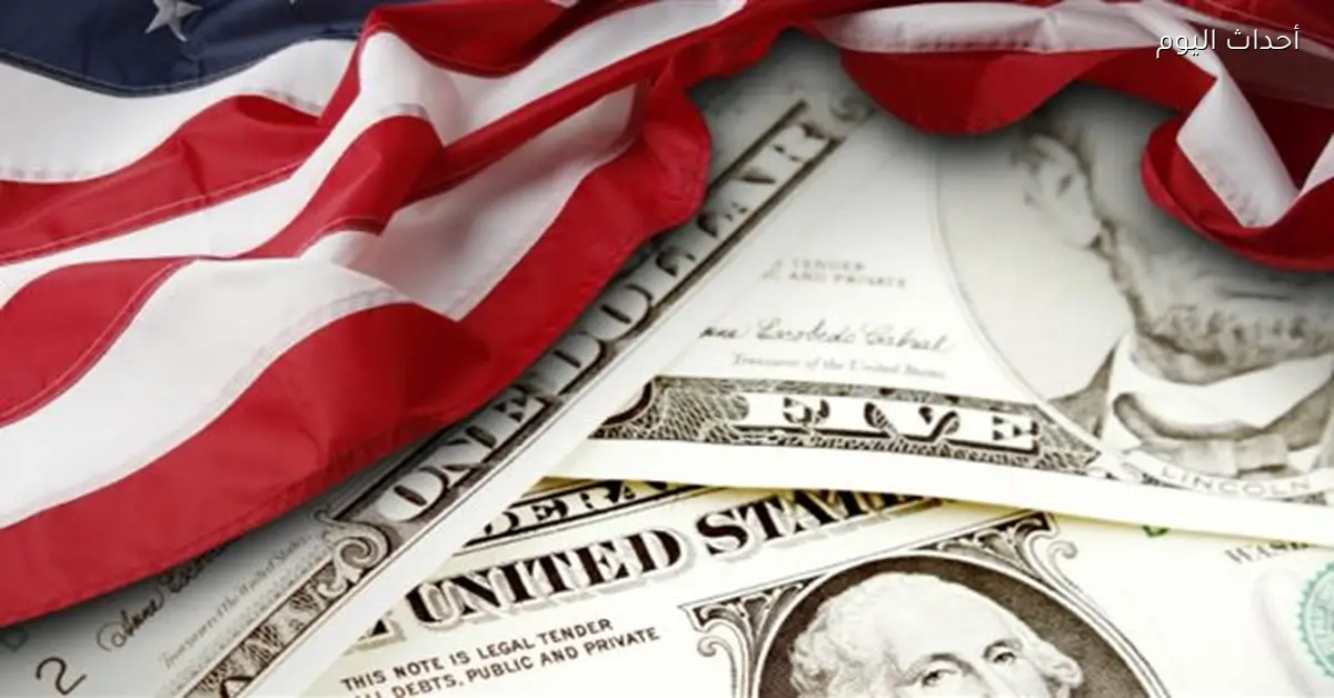 خمسة عوامل تعزز نمو الاقتصاد الأمريكي في 2026