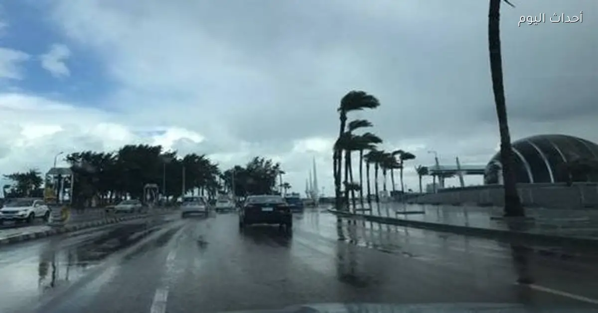 درجات الحرارة في جميع المدن اليوم الثلاثاء 16 ديسمبر 2025