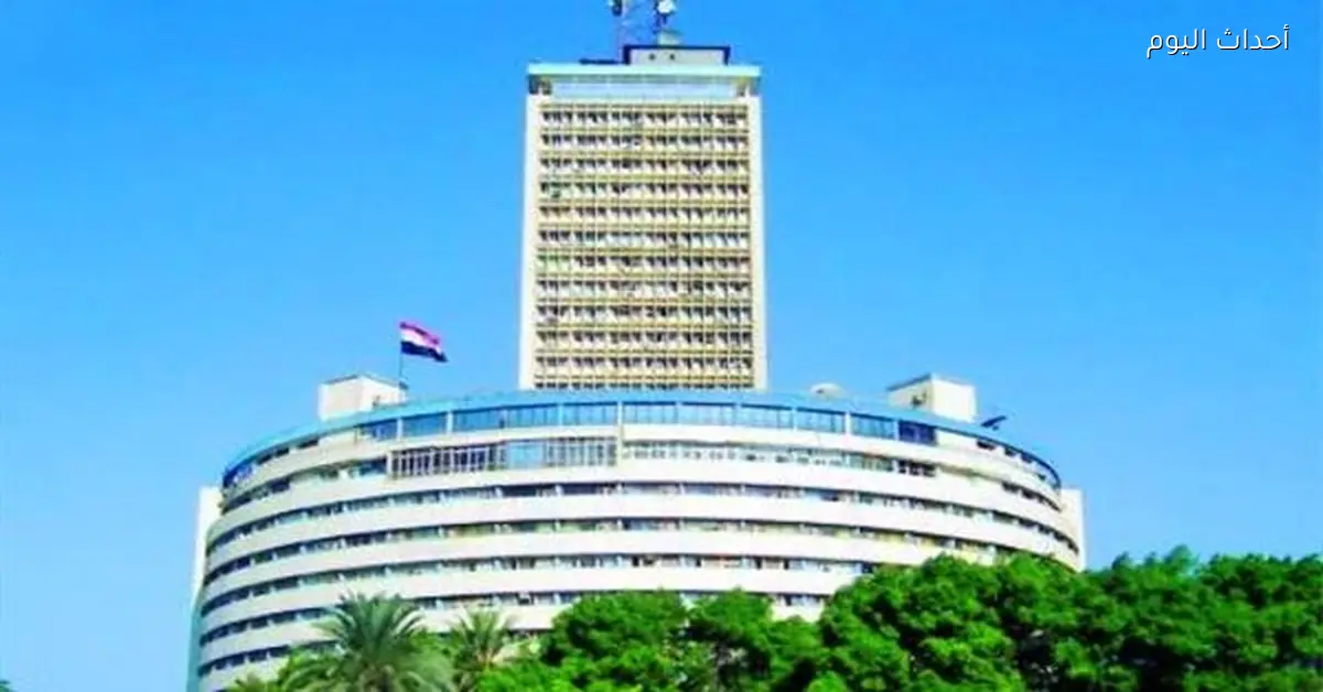 دور الهيئة الوطنية للإعلام في اتحاد إذاعات الدول العربية