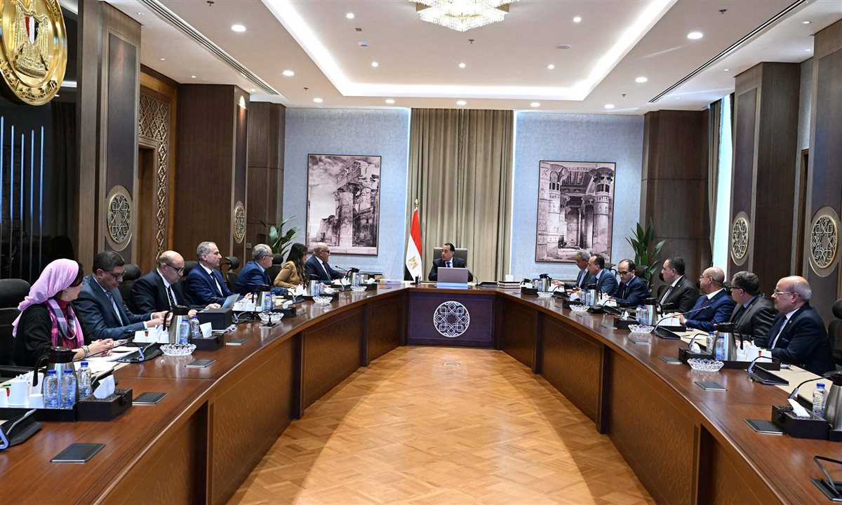 مجلس الوزراء