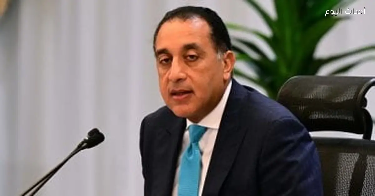 رئيس الوزراء يؤكد هدف الحكومة خفض الدين العام والخارجي