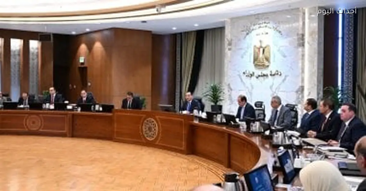 رئيس الوزراء يتابع تطبيق المرحلة الثانية من التأمين الصحي