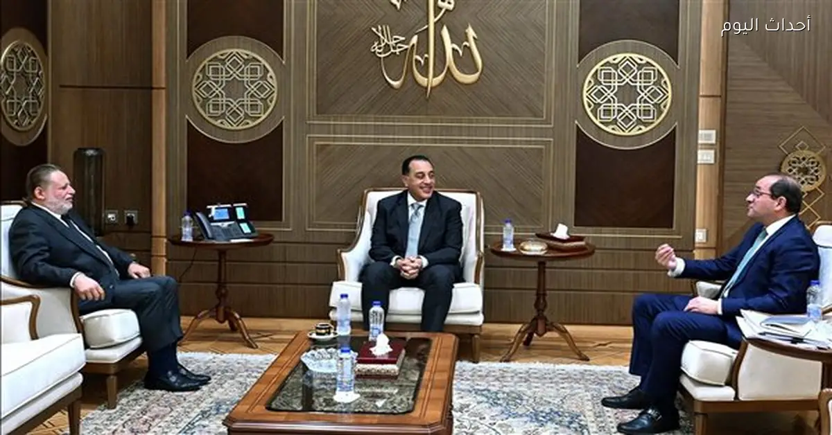 رئيس الوزراء يتابع تنسيق السياسات المالية والنقدية