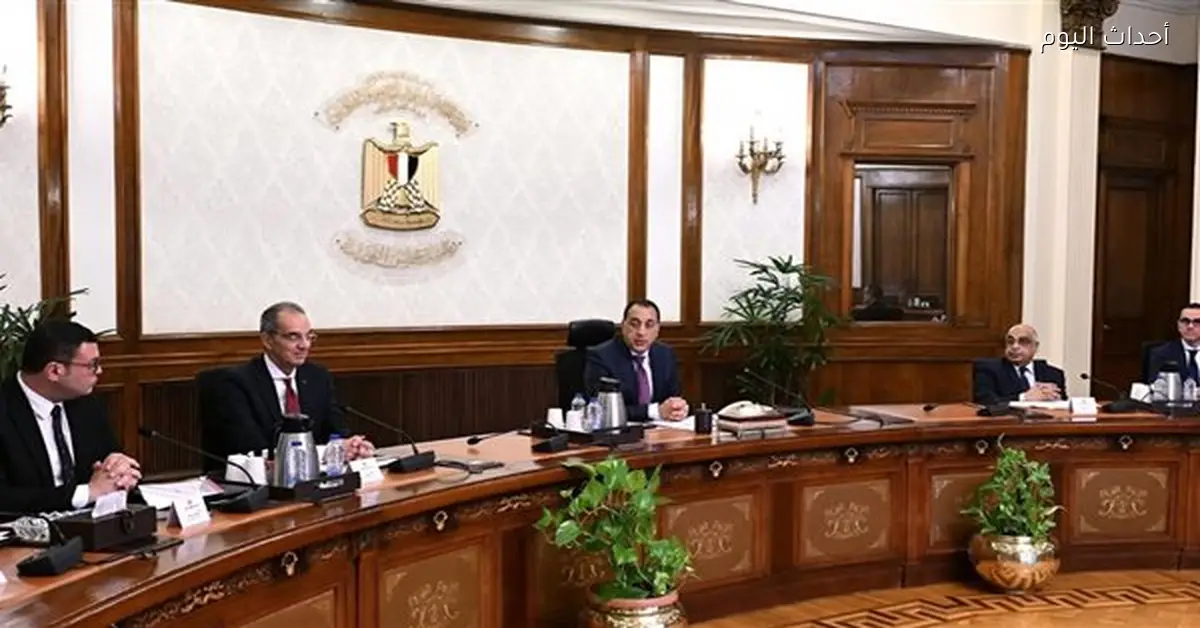 رئيس الوزراء يراجع تنفيذ منصة مصر العقارية للتصدير
