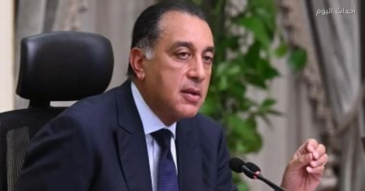 رئيس الوزراء يعلن غدا عن عام 2025 عام الرئيس