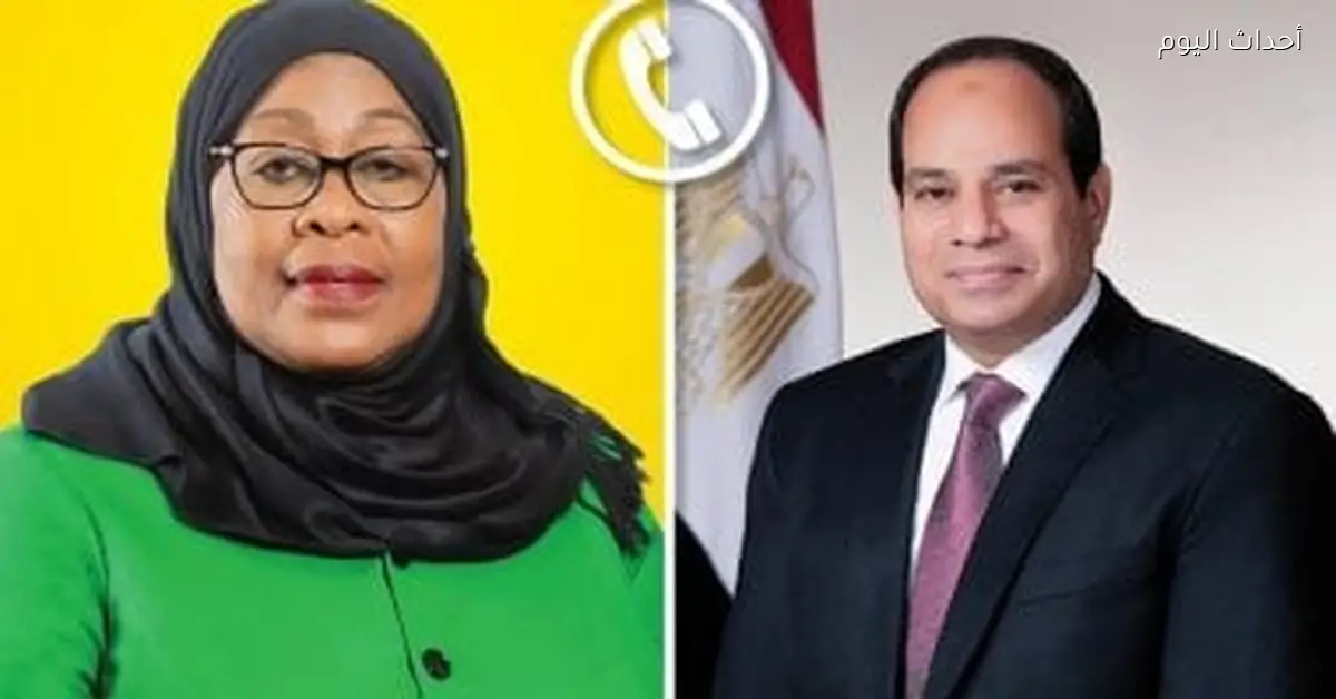 رئيسة تنزانيا تتطلع لزيارة الرئيس السيسي وافتتاح سد جوليوس نيريري