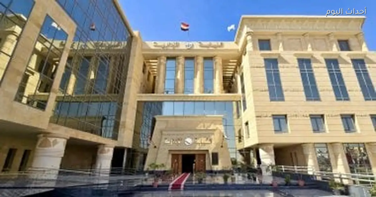 رابط التقديم لوظيفة معاون نيابة إدارية دفعة 2024